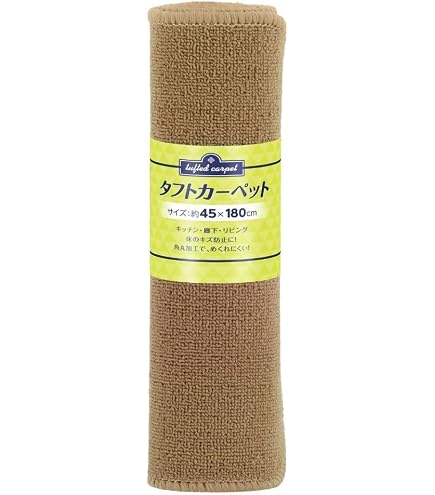 Amazon.co.jp: ミニインテリアマット 「BIOHAZARD バイオハザード」 縦